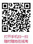 你可以通過以下方式支持贊助我們